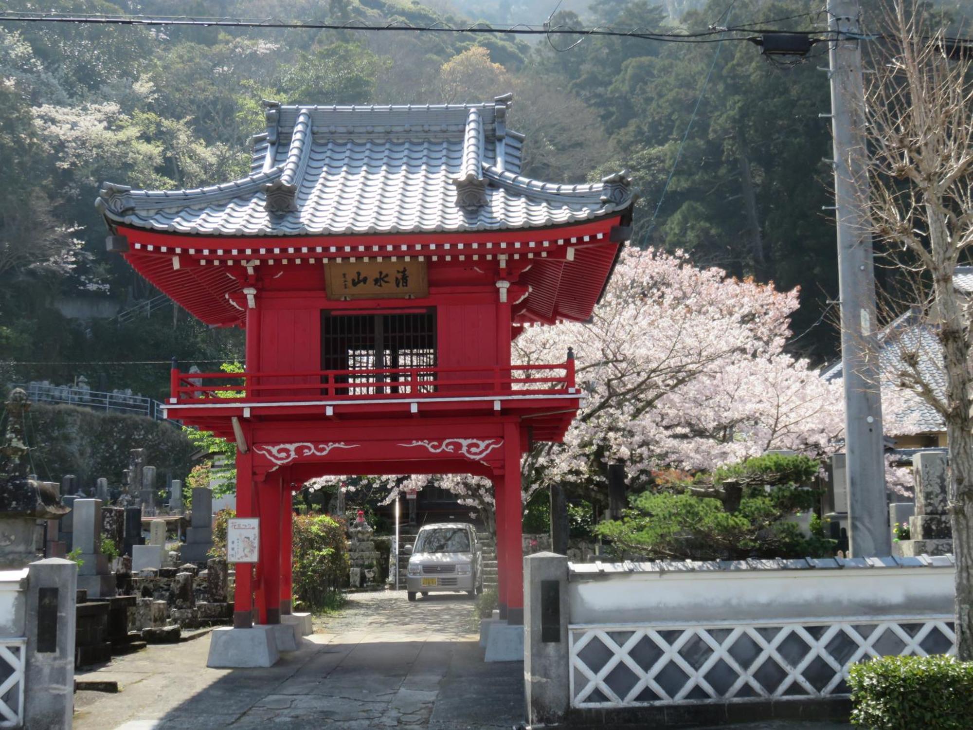 御宿しんしま Matsuzaki  Exterior photo